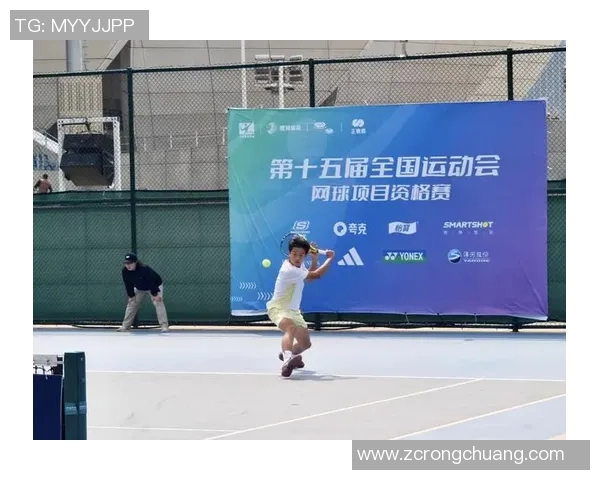 赛后分析：西安网球队与广州网球队的竞技状态与表现评估