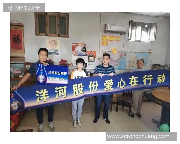 足球明星如何通过善举传递爱心与希望点亮社会的未来